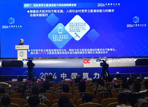 超聚變城市與企業(yè)數(shù)智化轉(zhuǎn)型論壇成功舉辦，三款重量級方案引領(lǐng)數(shù)字技術(shù)新浪潮